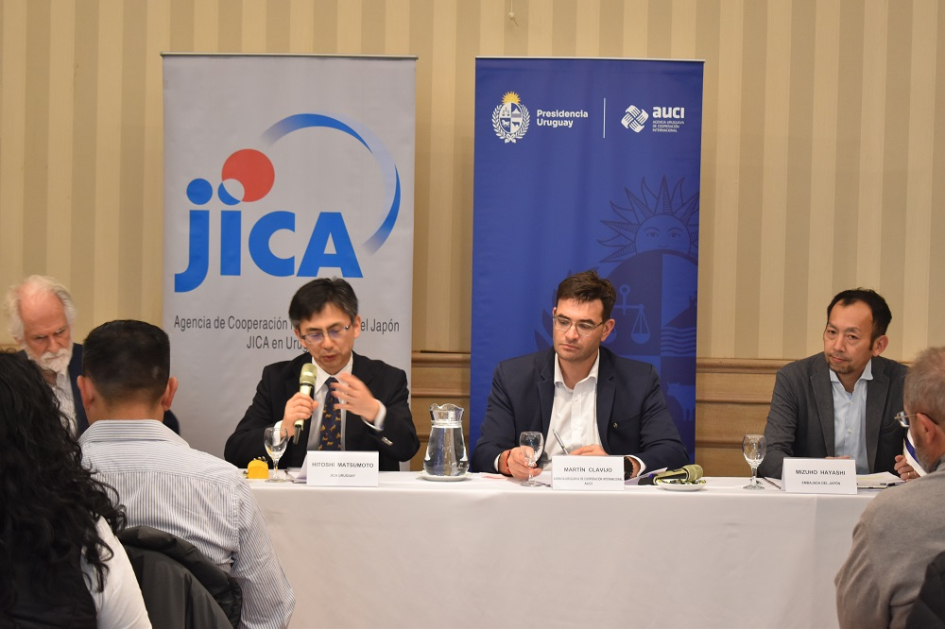 Uruguay, Bolivia y Japón realizan curso sobre mantenimiento y gestión de equipos biomédicos