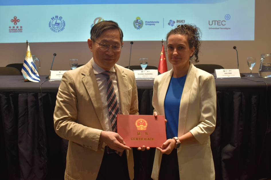 Cierre del seminario Técnicas de Gestión Integrada de Recursos Hídricos