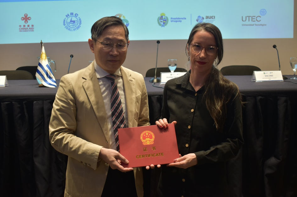 Cierre del seminario Técnicas de Gestión Integrada de Recursos Hídricos