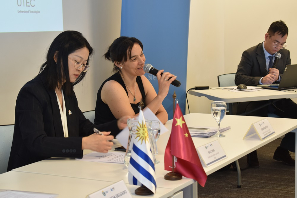 Apertura del seminario Técnicas de Gestión Integrada de Recursos Hídricos