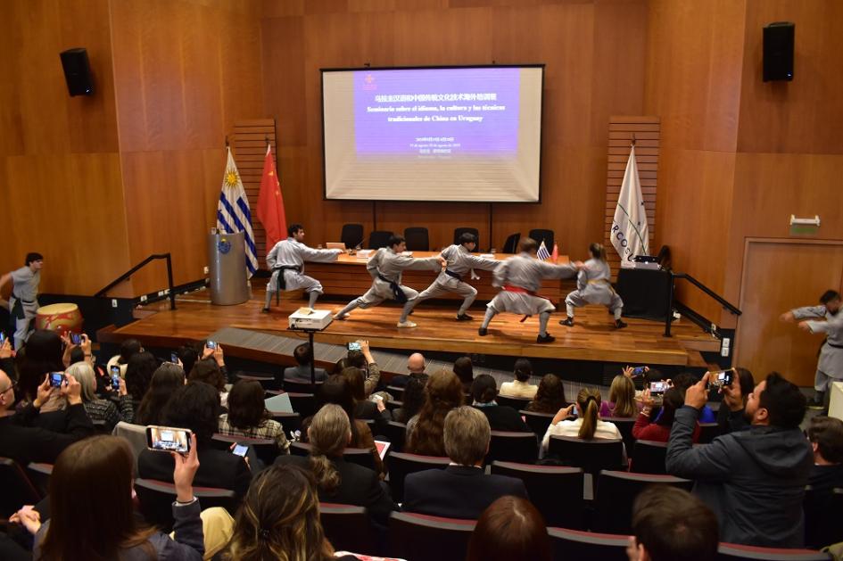 Ceremonia de clausura del Seminario sobre idioma, cultura y técnicas tradicionales de China