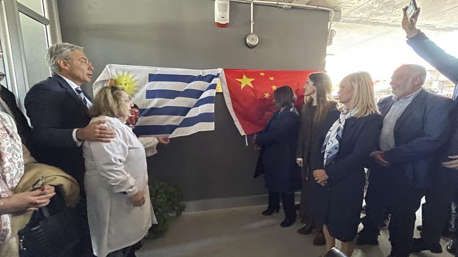 Inauguración de la escuela n.° 319, República Popular China Inauguración de la escuela n.° 319, República Popular China
