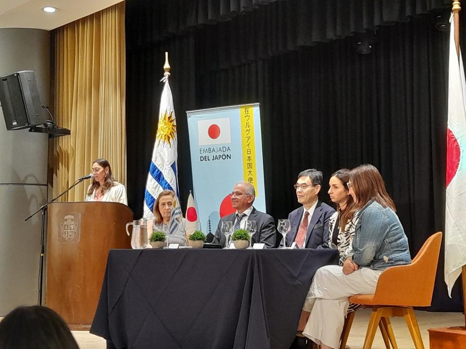 Firma de acuerdo entre Embajada de Japón e Intendencia de Flores