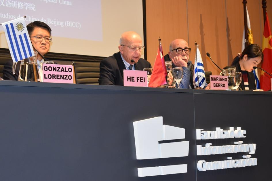 Seminario sobre idioma y cultura China