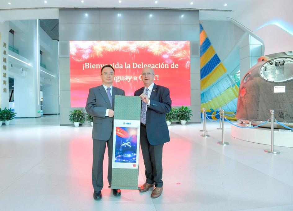 Autoridades de Uruguay en misión oficial en China. Autoridades de Uruguay en misión oficial en China.