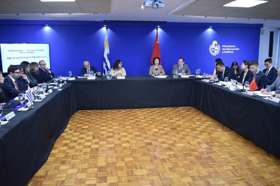 V Comisión Mixta China - Uruguay