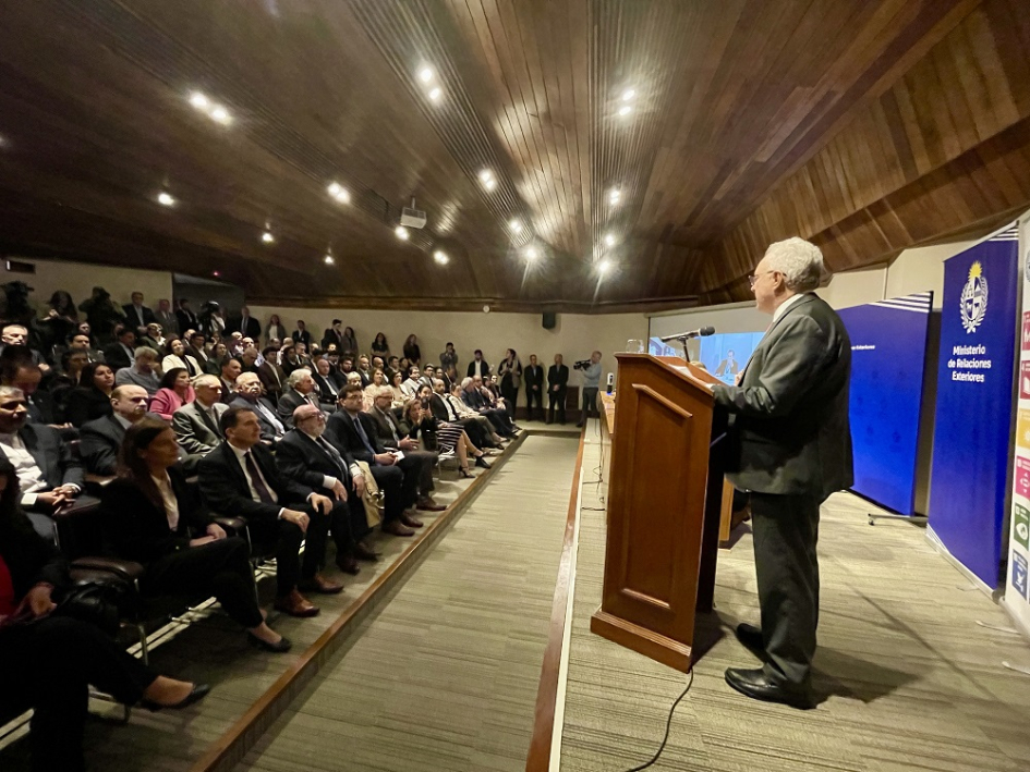 80.° aniversario de Naciones Unidas
