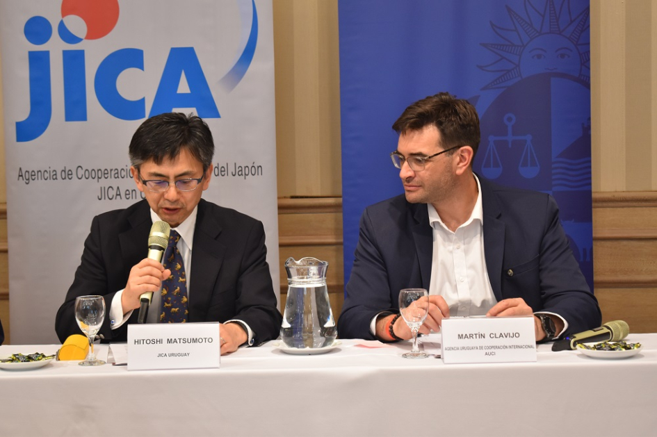 Uruguay, Bolivia y Japón realizan curso sobre mantenimiento y gestión de equipos biomédicos