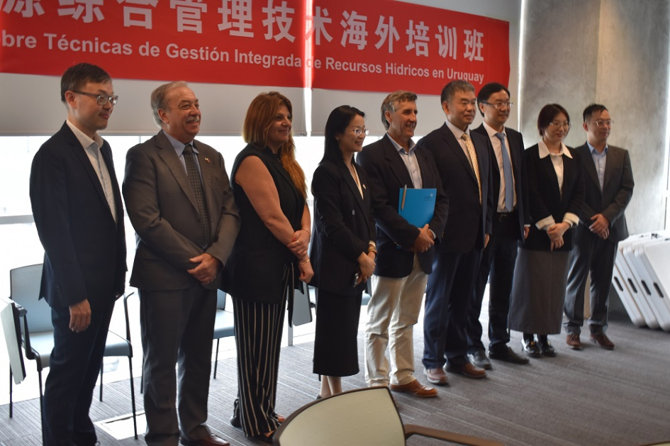 Apertura del seminario Técnicas de Gestión Integrada de Recursos Hídricos