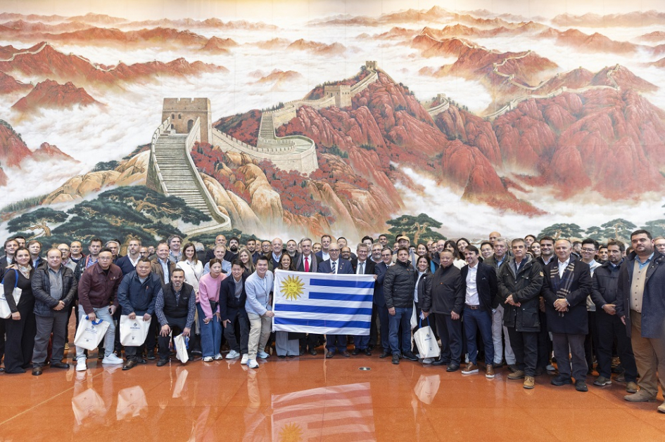 Misión oficial en China.