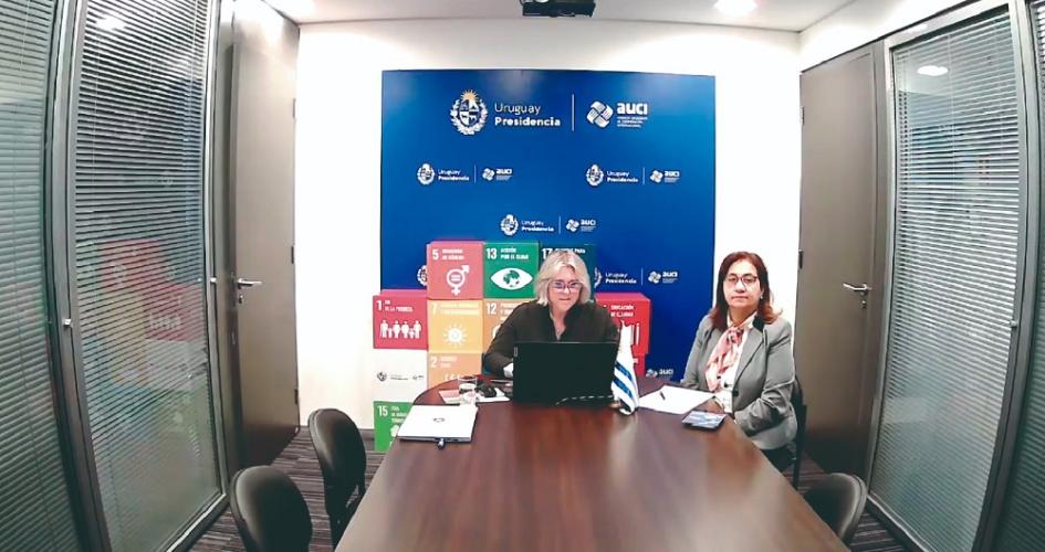Autoridades de Shennongjia y Trinidad firmaron carta de intención de hermanamiento Autoridades de Shennongjia y Trinidad firmaron carta de intención de hermanamiento