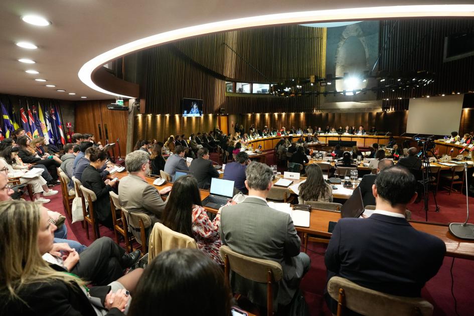 Primera Reunión de la Conferencia Regional sobre Cooperación Sur – Sur de América Latina y el Caribe