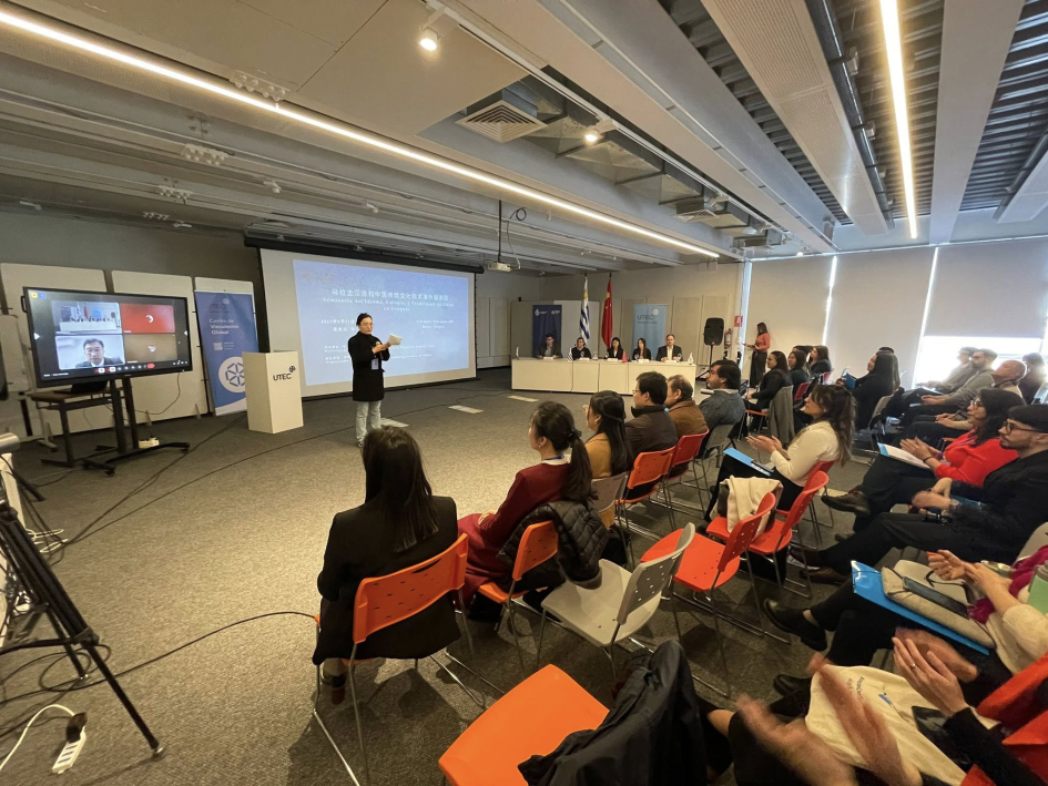 Seminario en Utec región norte Rivera