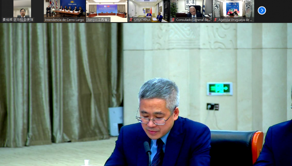 Firma de acuerdo entre la provincia de Jiangxi y el departamento de Cerro Largo. Firma de acuerdo entre la provincia de Jiangxi y el departamento de Cerro Largo.