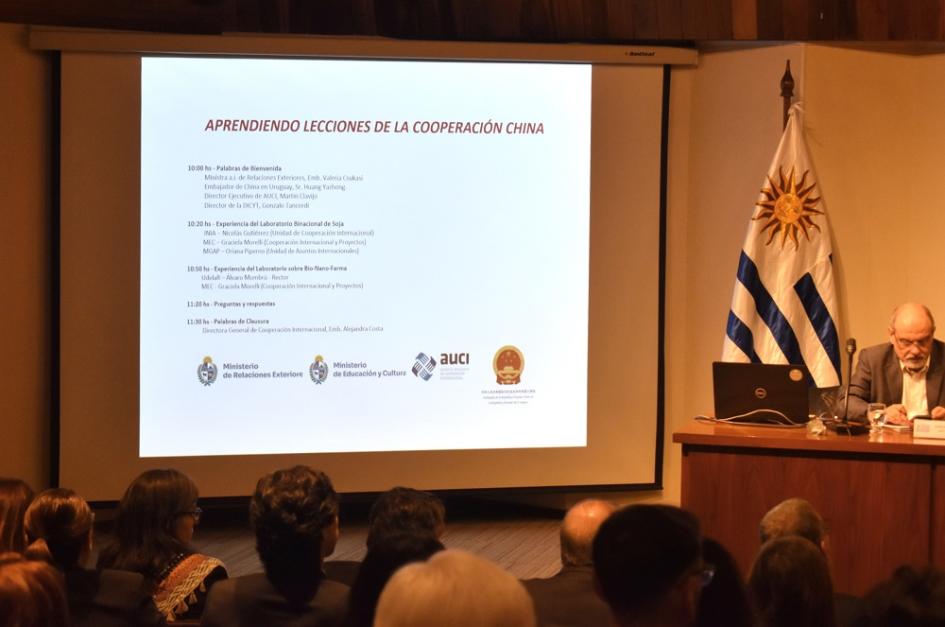 Aprendiendo lecciones de la cooperación con China