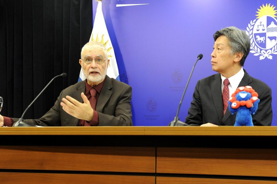 Uruguay participará en la Expo Osaka 2025 en Japón Uruguay participará en la Expo Osaka 2025 en Japón