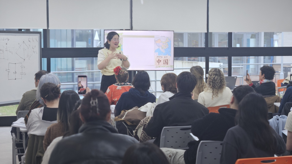 Seminario de Idioma, Cultura y Tradiciones de China en la ciudad de Fray Bentos, Uruguay