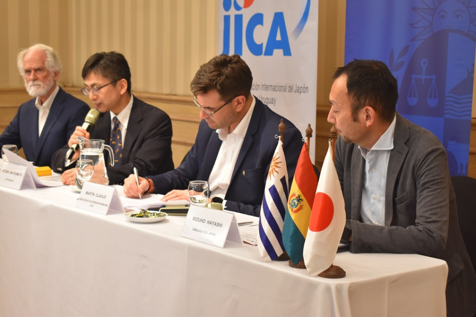 Uruguay, Bolivia y Japón realizan curso sobre mantenimiento y gestión de equipos biomédicos