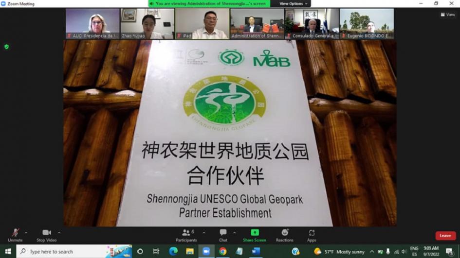 Representantes de Shennongjia y Grutas del Palacio acuerdan acciones de cooperación técnica