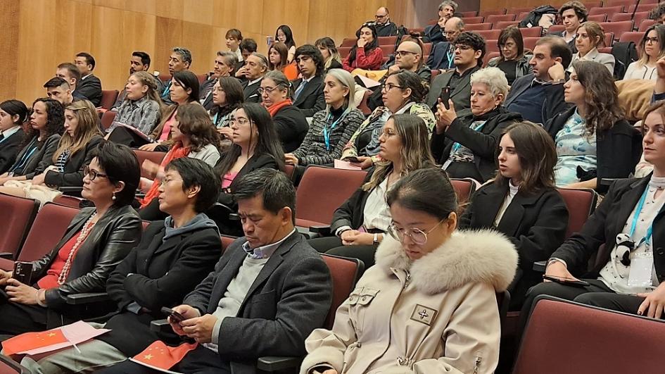 Ceremonia de clausura del Seminario sobre idioma, cultura y técnicas tradicionales de China Ceremonia de clausura del Seminario sobre idioma, cultura y técnicas tradicionales de China