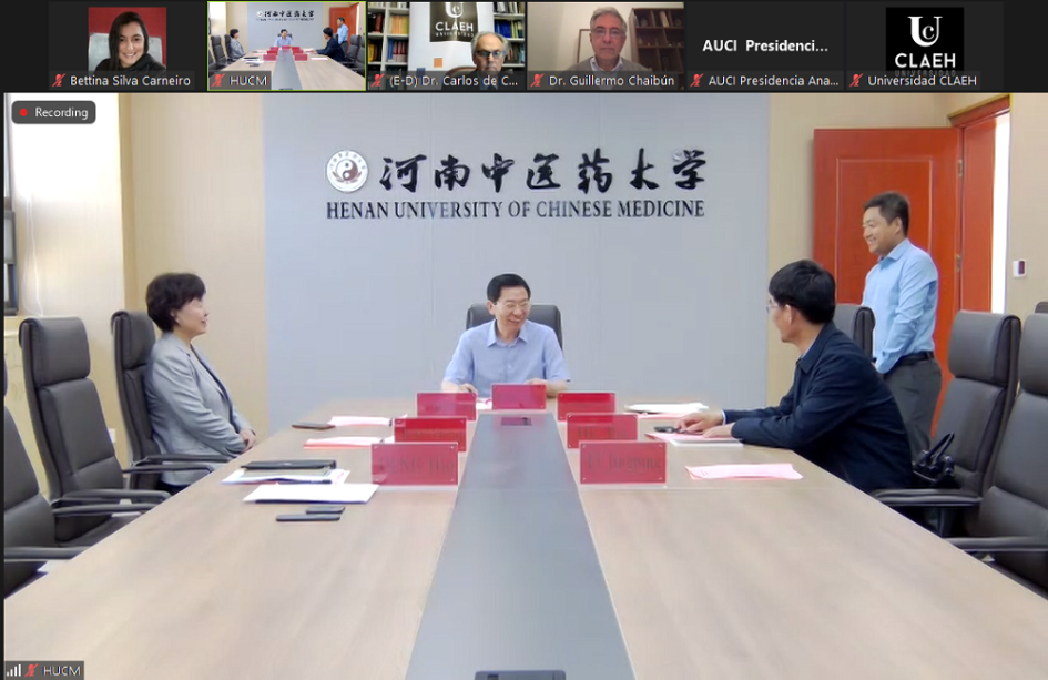 Universidades de China y Uruguay firmaron acuerdo de cooperación académica, cultural y científica Universidades de China y Uruguay firmaron acuerdo de cooperación académica, cultural y científica