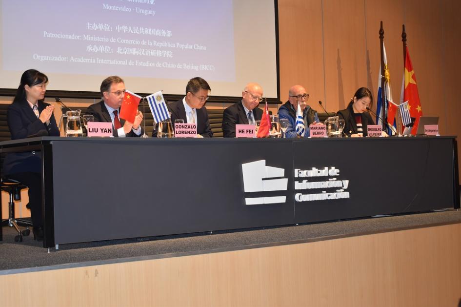 Seminario sobre idioma y cultura China