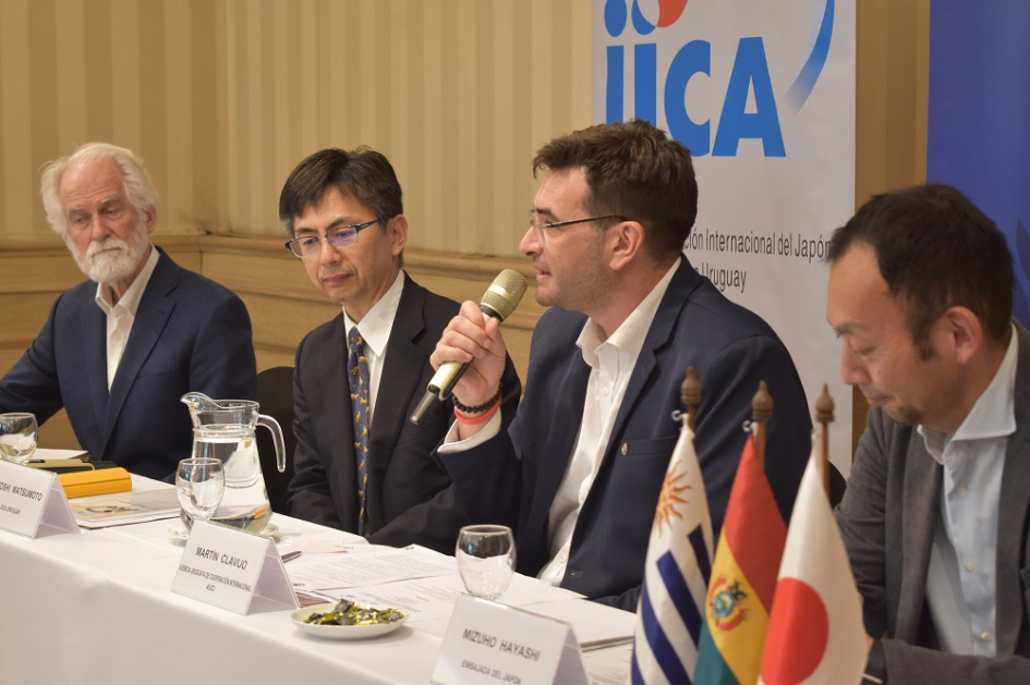 Uruguay, Bolivia y Japón realizan curso sobre mantenimiento y gestión de equipos biomédicos