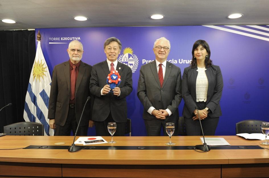 Uruguay participará en la Expo Osaka 2025 en Japón Uruguay participará en la Expo Osaka 2025 en Japón