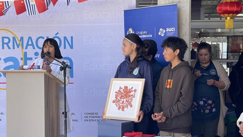 Inauguración de la escuela n.° 319, República Popular China Inauguración de la escuela n.° 319, República Popular China
