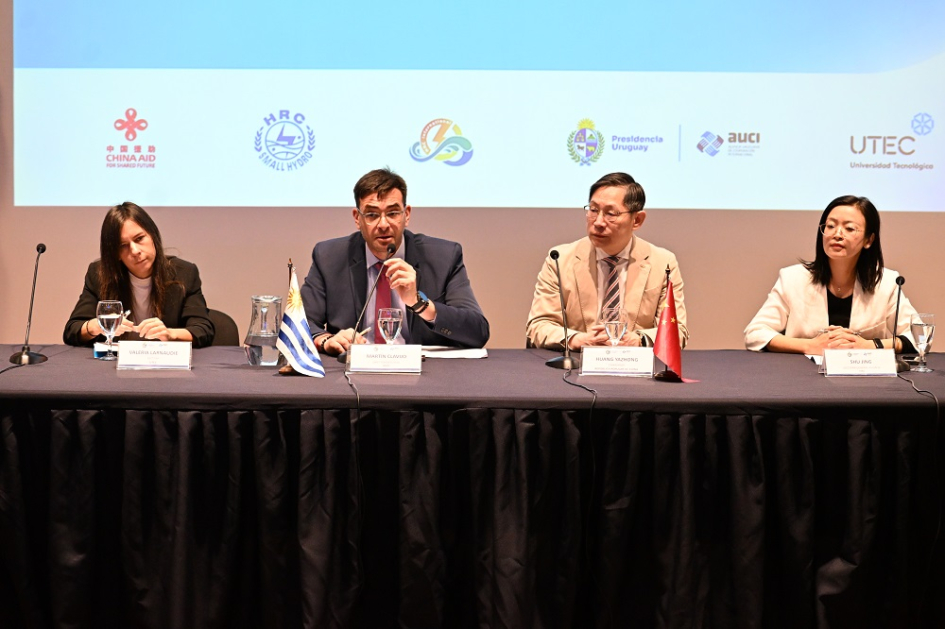 Cierre del seminario Técnicas de Gestión Integrada de Recursos Hídricos