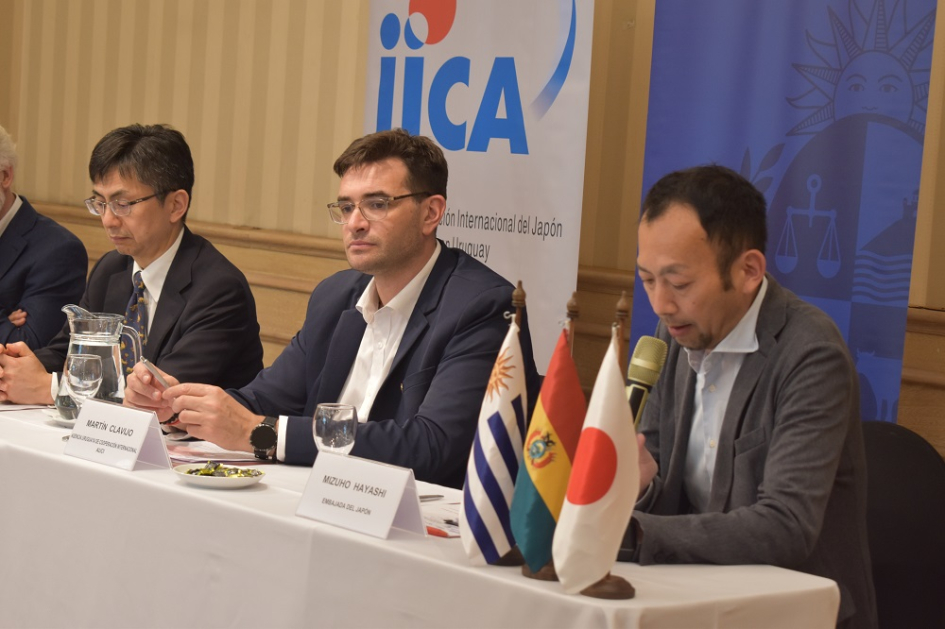 Uruguay, Bolivia y Japón realizan curso sobre mantenimiento y gestión de equipos biomédicos