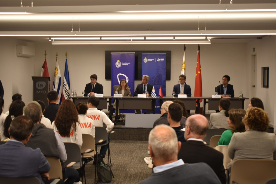 Ceremonia de bienvenida a delegación de entrenadores de la República Popular China