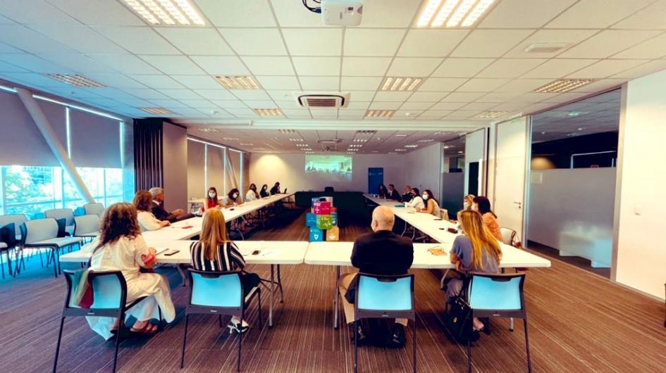 Reunión de trabajo BID, AUCI, Actores Reunión de trabajo BID, AUCI, Actores