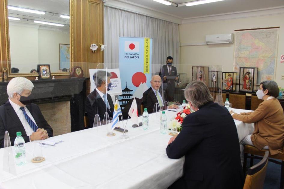 Acto de donación del gobierno de Japón Acto de donación del gobierno de Japón
