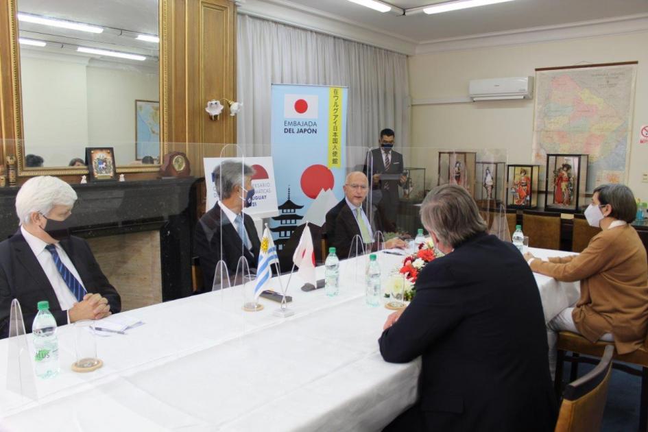 Acto de donación del gobierno de Japón