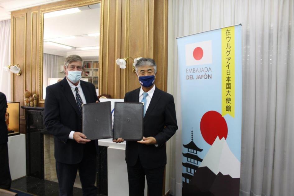 Acto de donación del gobierno de Japón