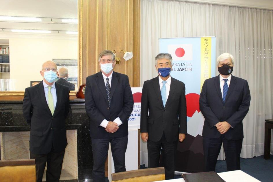 Acto de donación del gobierno de Japón Acto de donación del gobierno de Japón