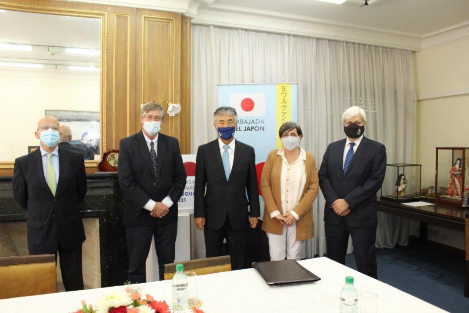 Acto de donación del gobierno de Japón Acto de donación del gobierno de Japón