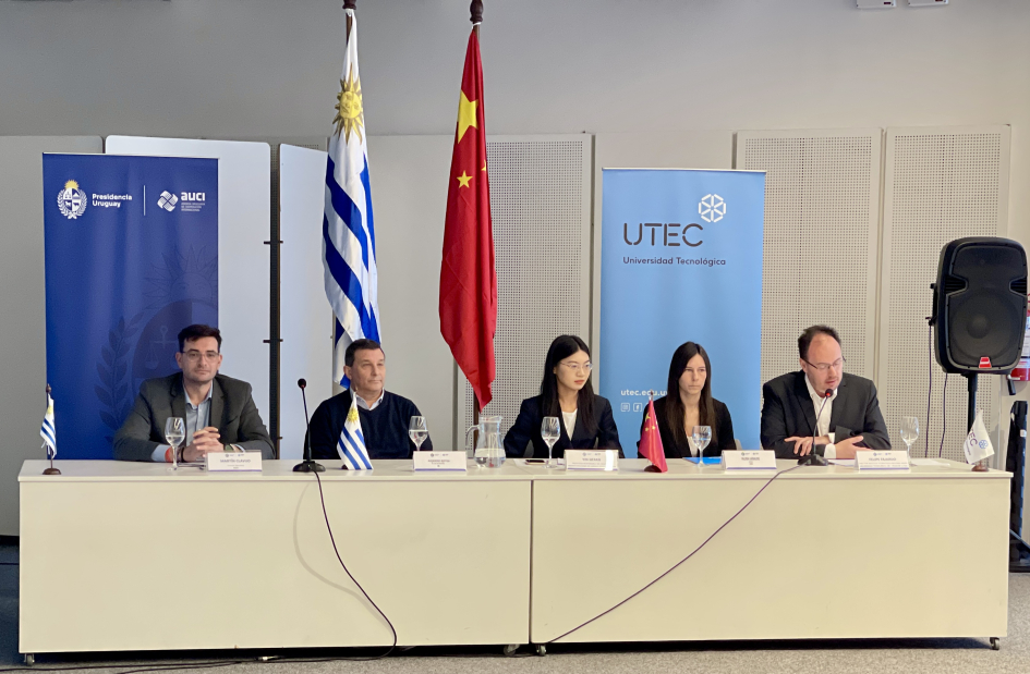 Seminario en Utec región norte Rivera