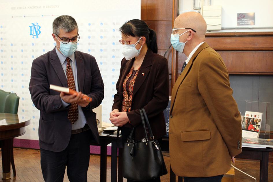 Acto de Donación China a la BNU Acto de Donación China a la BNU