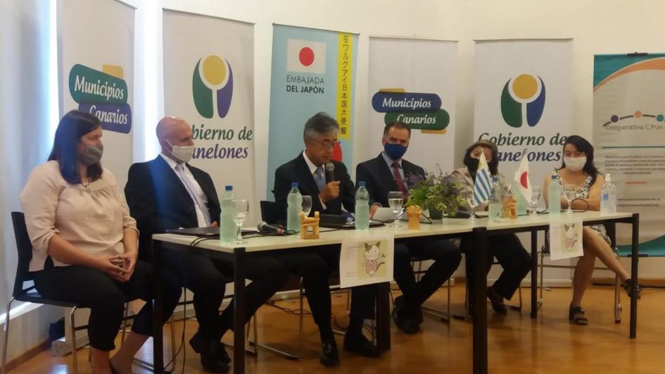 Acto de firma del contrato de donación Acto de firma del contrato de donación