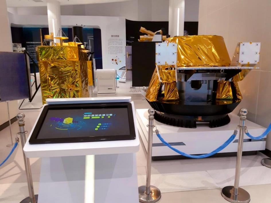 China Academy for Space Technology China Academy for Space Technology