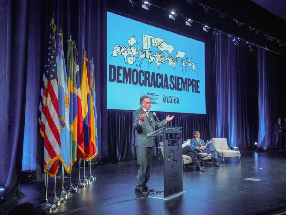Presidente Orsi en homenaje al exmandatario José Mujica