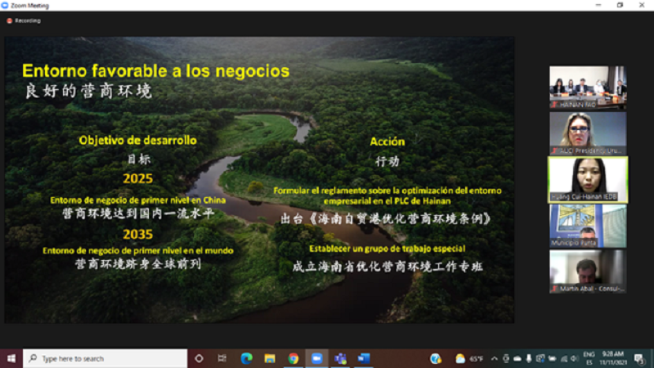 foro empresarial foro empresarial