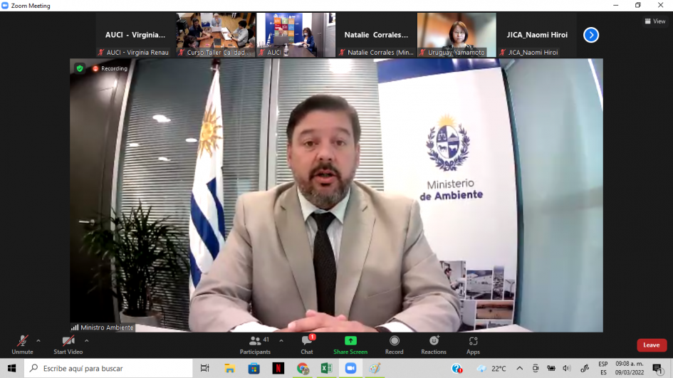 Lanzamiento de curso internacional Ministerio Ambiente, JICA y AUCI Lanzamiento de curso internacional Ministerio Ambiente, JICA y AUCI