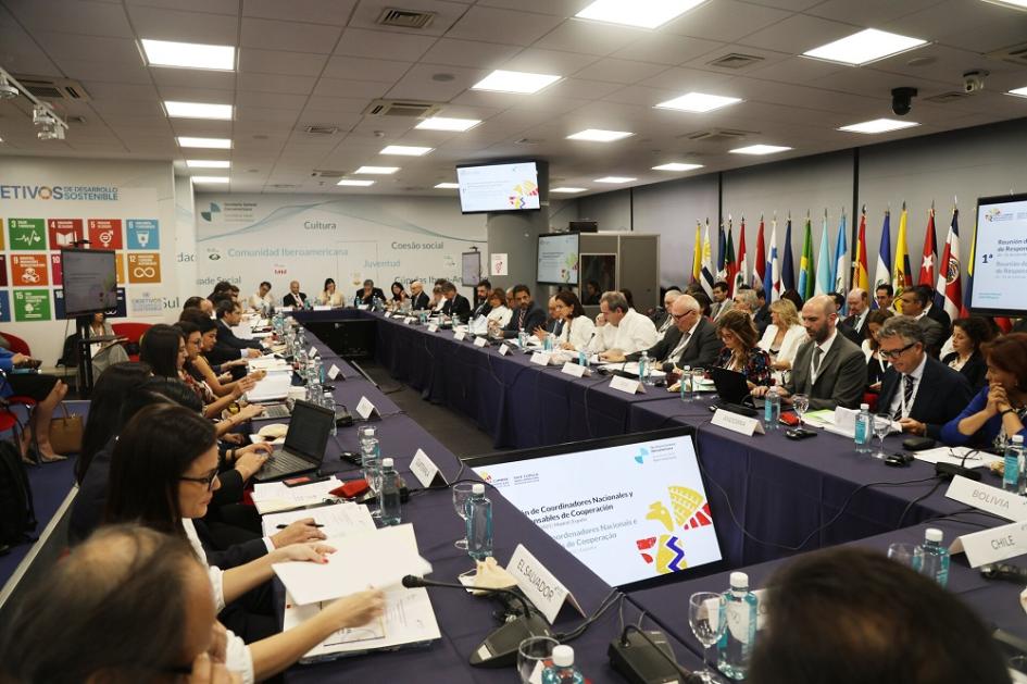 I Reunión de Coordinadores Nacionales y Responsables de Cooperación Rumbo a la Cumbre de Quito. I Reunión de Coordinadores Nacionales y Responsables de Cooperación Rumbo a la Cumbre de Quito.