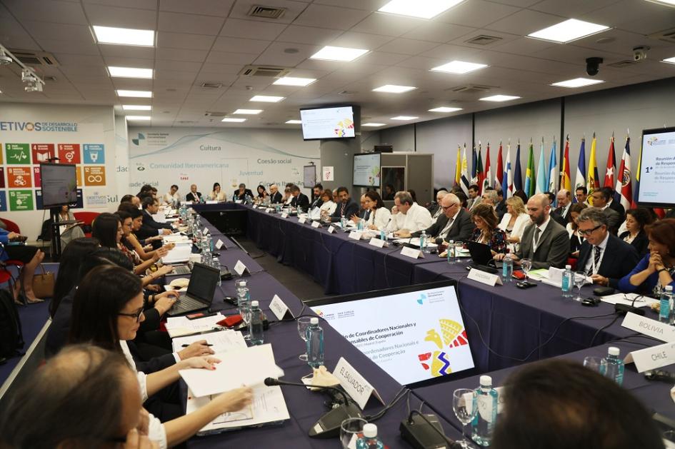 I Reunión de Coordinadores Nacionales y Responsables de Cooperación Rumbo a la Cumbre de Quito.