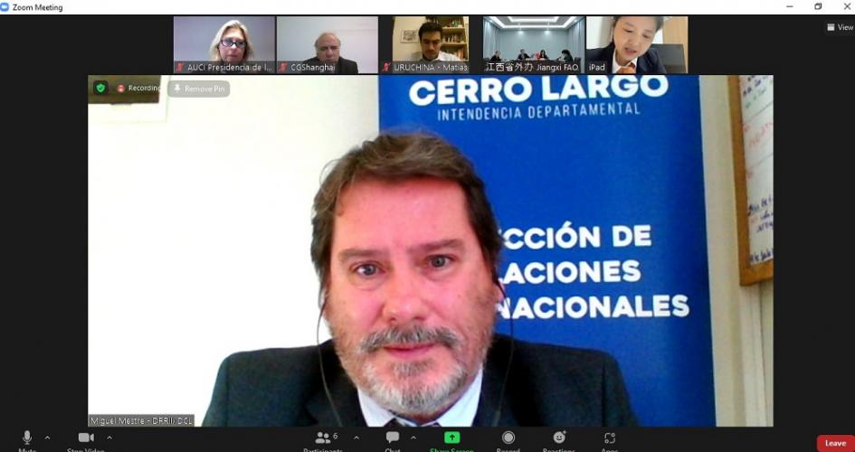 Reunión virtual entre representantes de China y Uruguay Reunión virtual entre representantes de China y Uruguay