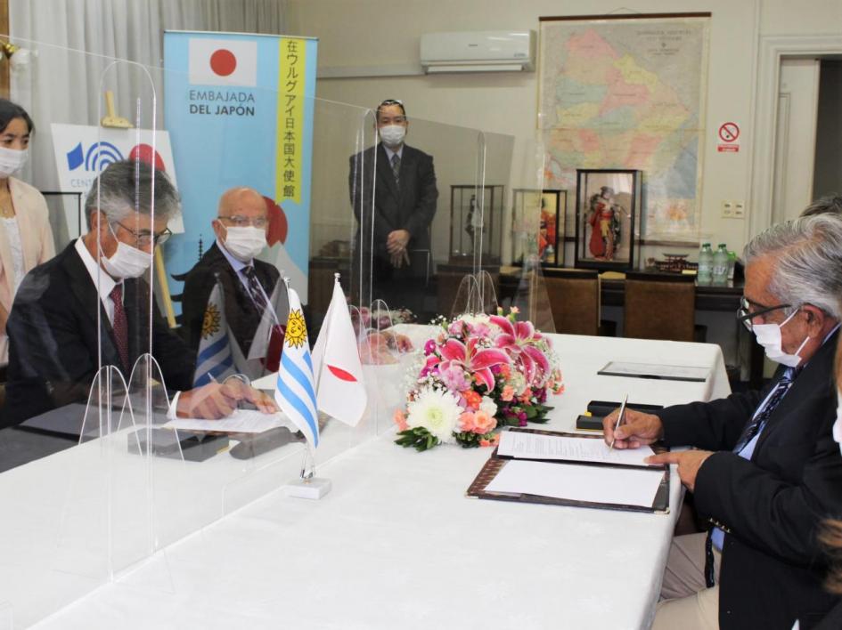 Foto: Embajada de Japón Foto: Embajada de Japón