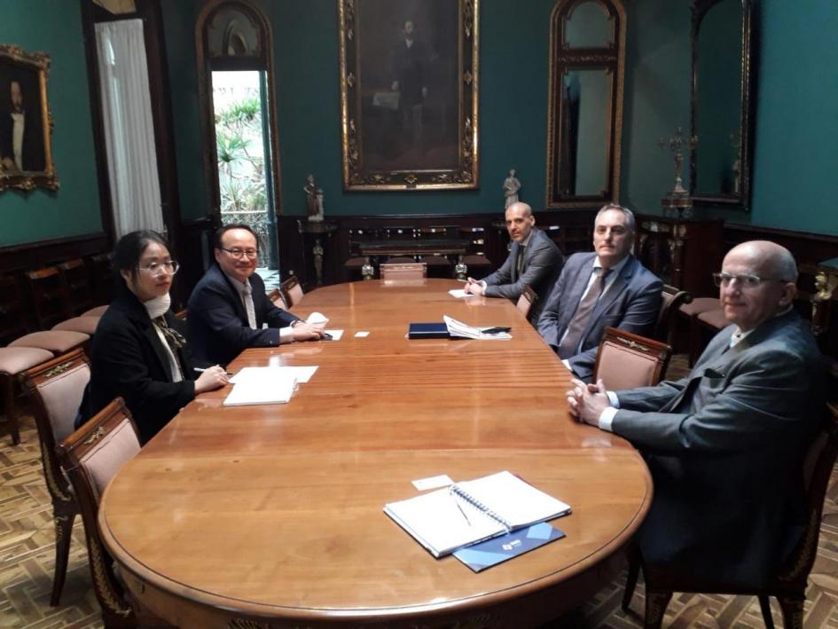 Participantes de la reunión en la Cancillería Participantes de la reunión en la Cancillería
